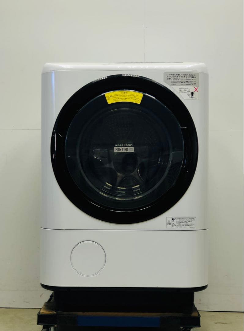 BD-SV110A 右開き3ヶ月保証美品 日立　温水ナイアガラドラム式洗濯乾燥機