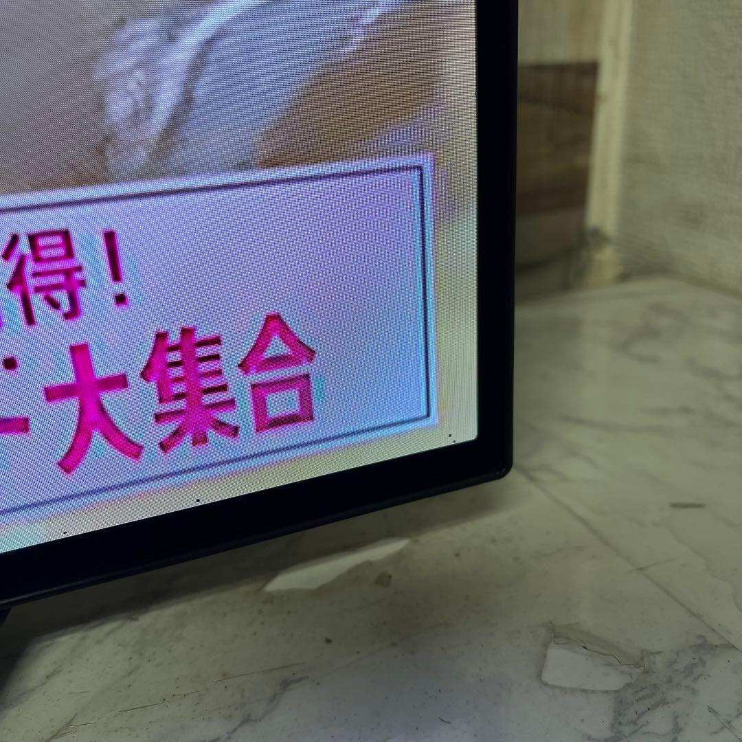 ミュウさん専用全国送料込4年前購入LG55型4k超高画質有機ELTV.ネット視聴