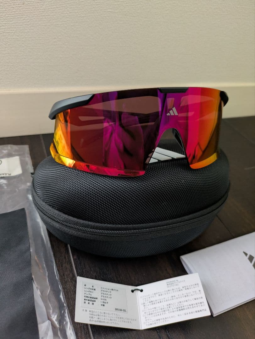 adidas スポーツサングラス DUNAMIS EVO L 偏光 箱根駅伝