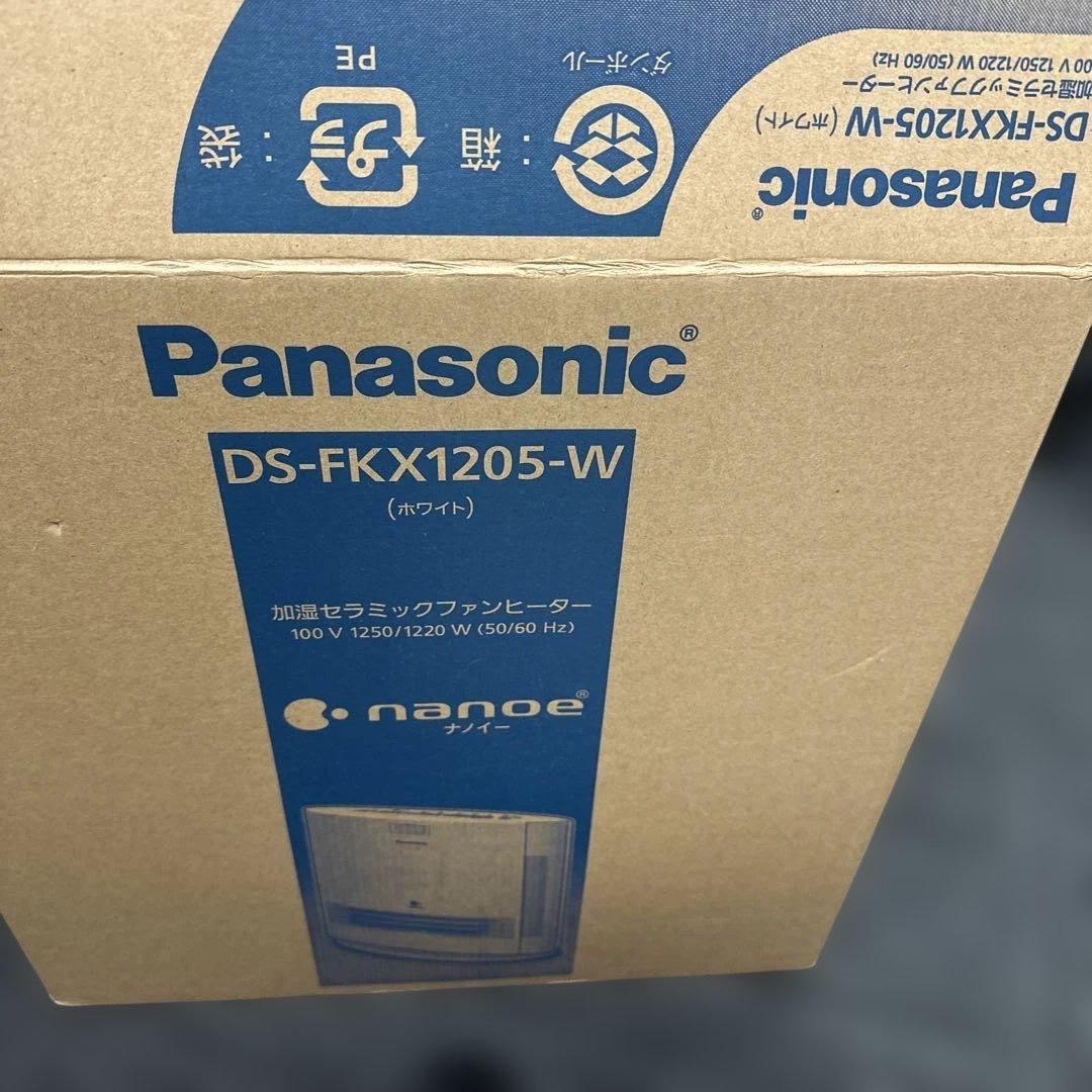 ★箱付き 動作確認済★パナソニック 加湿セラミックヒーター