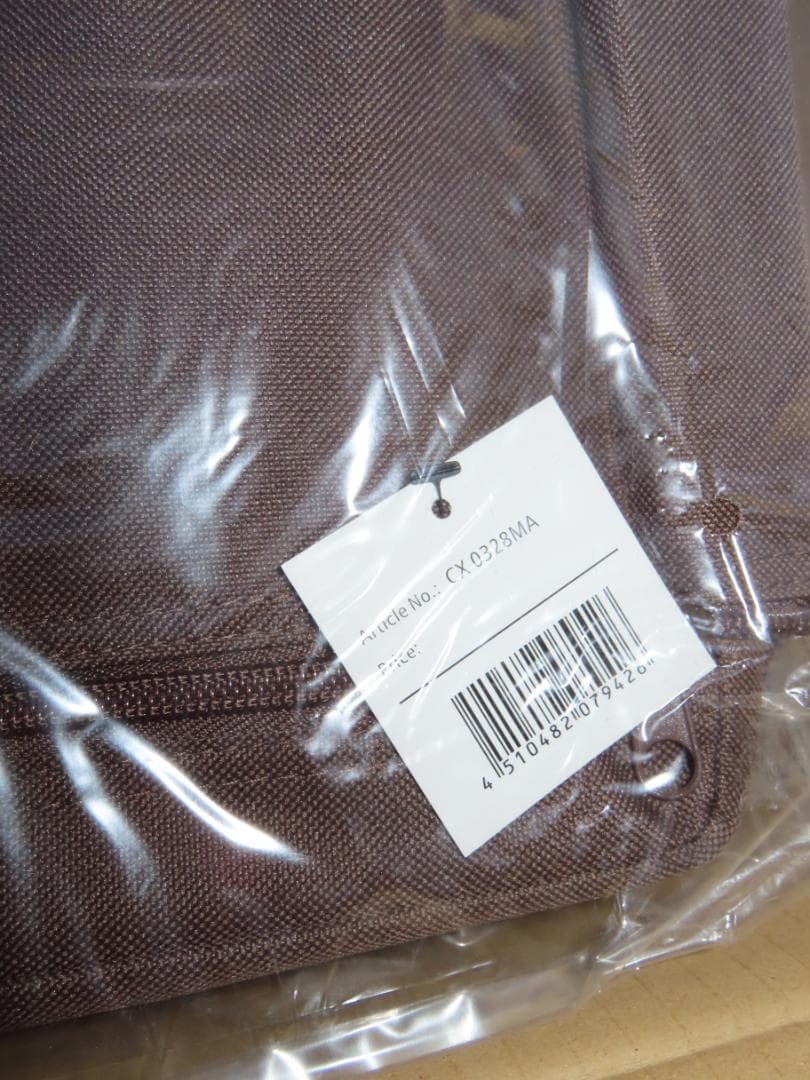 未使用 reisenthel ライゼンタール ストレージボックス Lサイズ 3個