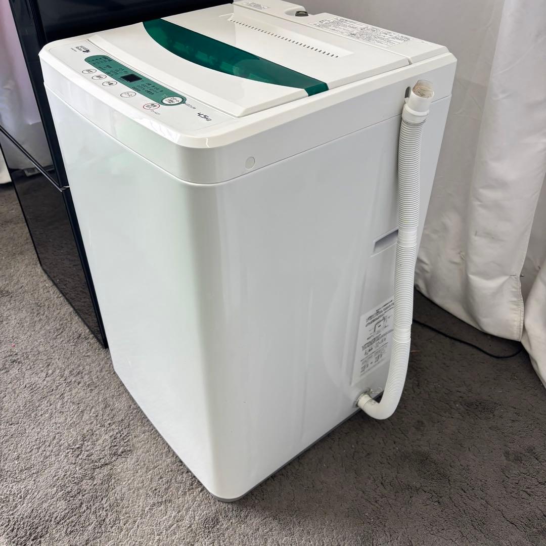 504⭕️冷蔵庫　洗濯機　一人暮らし　セット　おすすめ　安い　中古　設置無料　綺麗