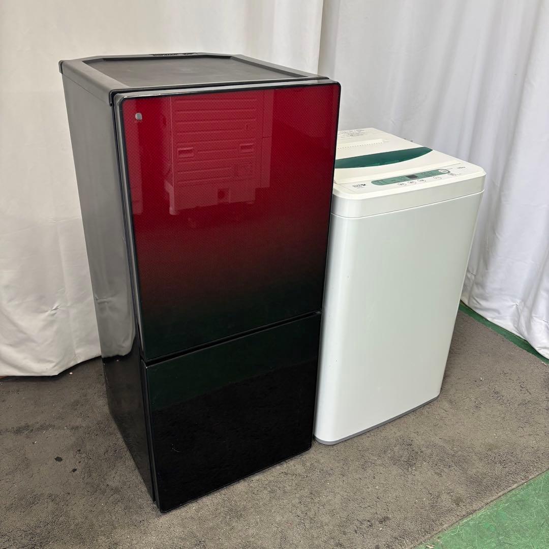 504⭕️冷蔵庫　洗濯機　一人暮らし　セット　おすすめ　安い　中古　設置無料　綺麗