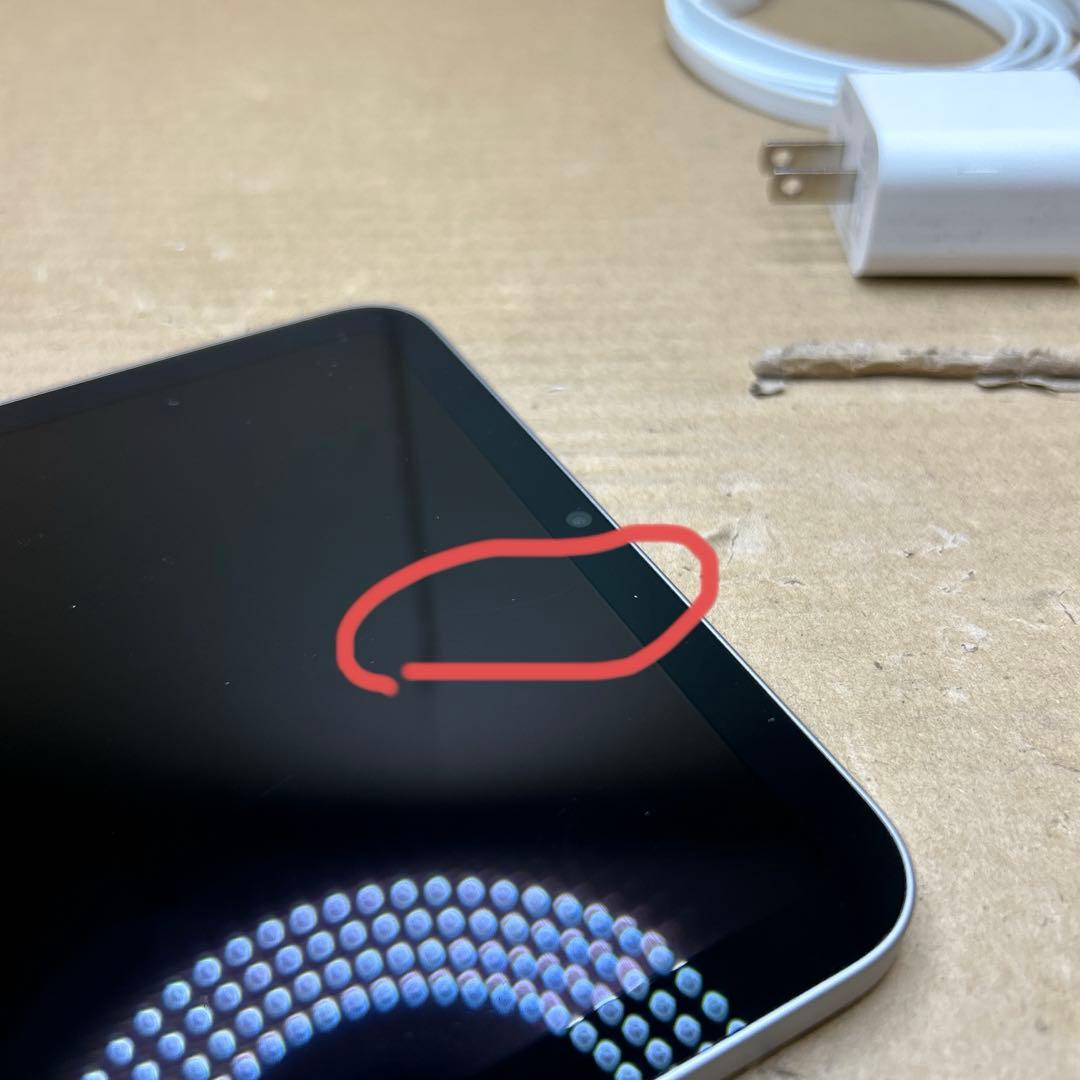 Apple iPad mini (第7世代) A17 Pro 128GB