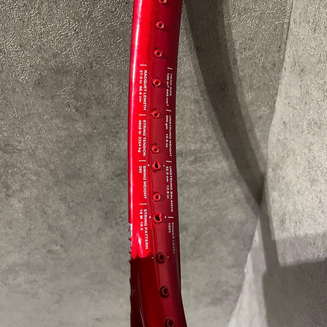 prince beast 100 プリンス　ビースト100