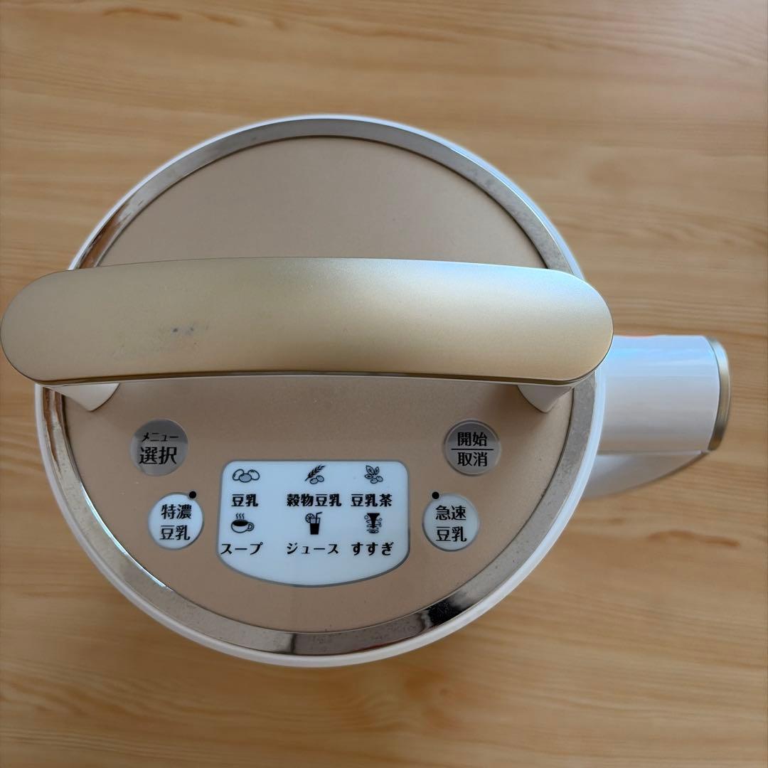九陽 豆乳メーカー DJ13P-D08SG 美品