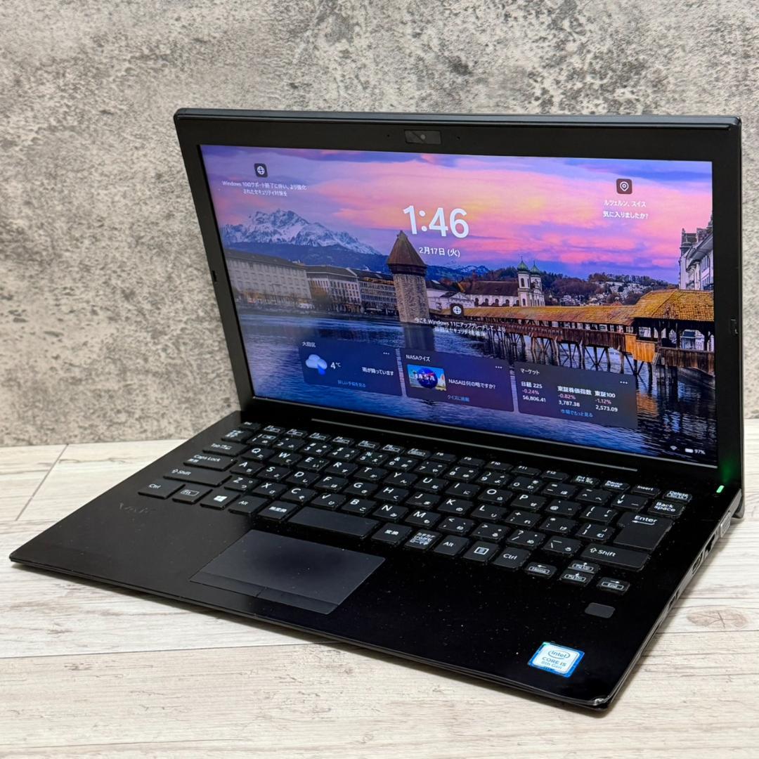 ☆入門機☆SSD256GB 軽量 第8世代 人気VAIO ノートパソコン