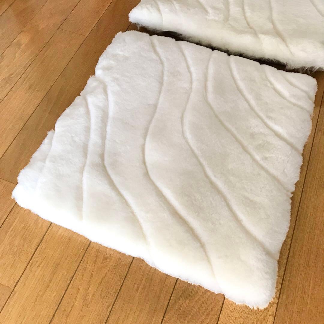 ムートン 座布団 クッション 2枚セット