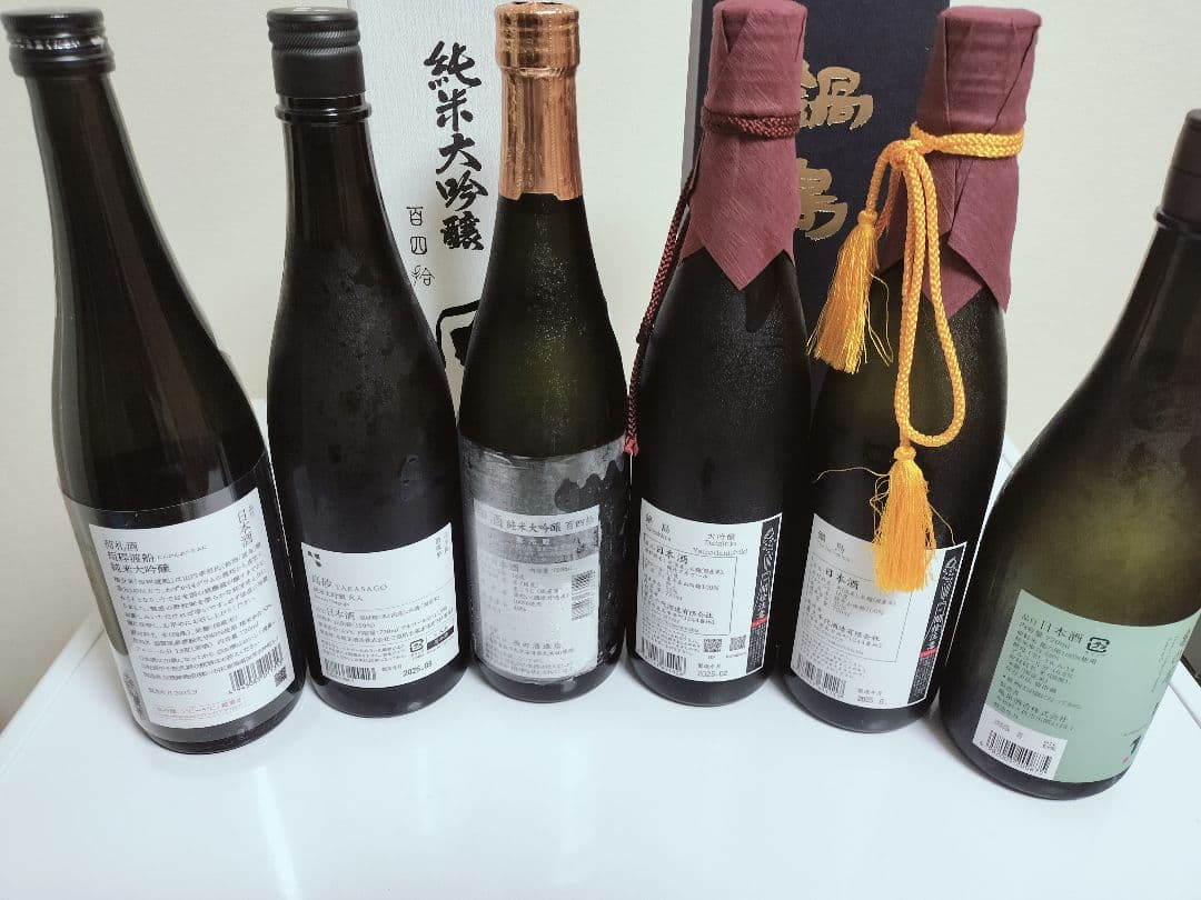 日本酒 6本セット 専用箱付き