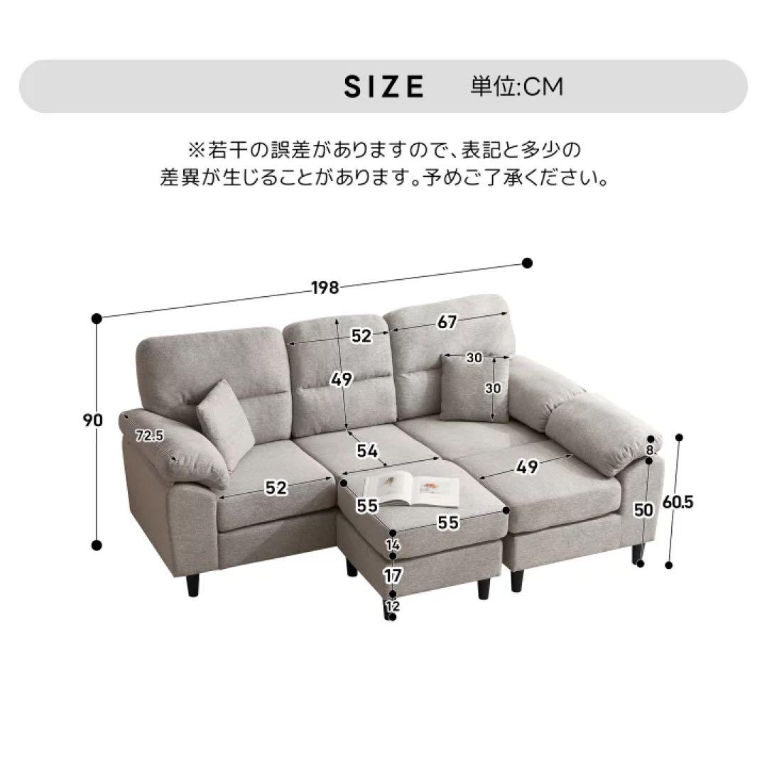 L字型 コーナーソファ グレー　ローソファ　カウチソファ　ソファベッド