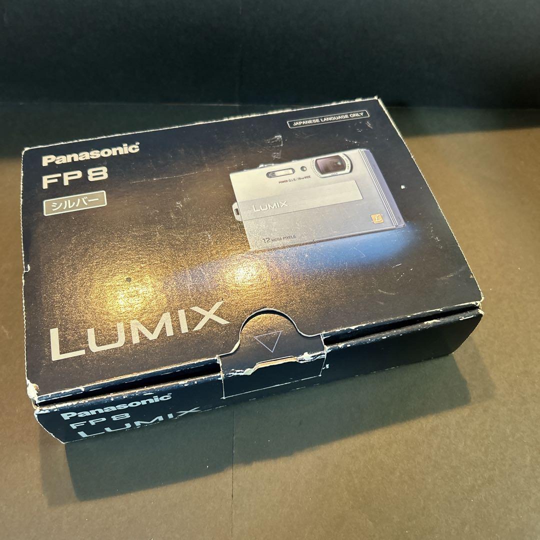 中古美品　ルミックス　Panasonic LUMIX FP DMC-FP8-S