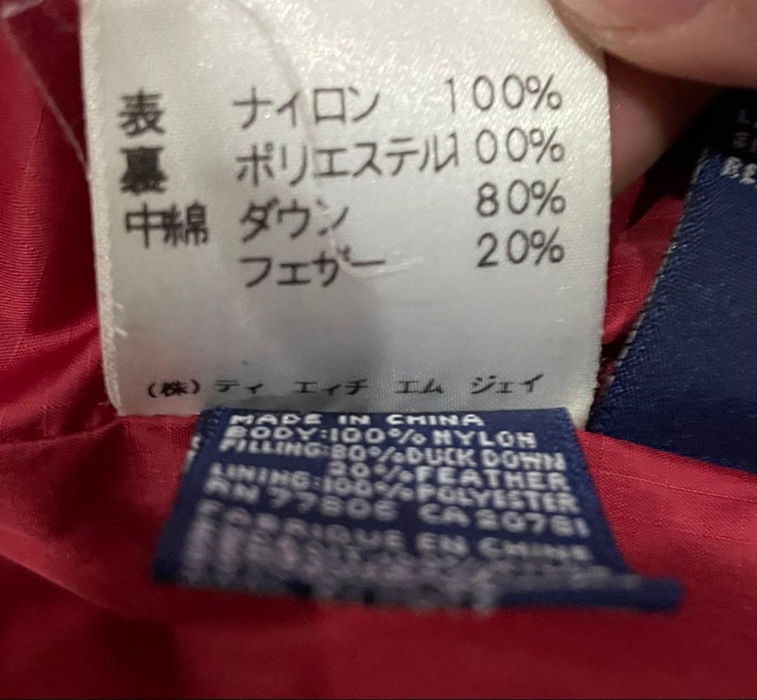【極暖・肉厚】トミーヒルフィガー ダウンジャケット L 黒 90s 裏地デザイン
