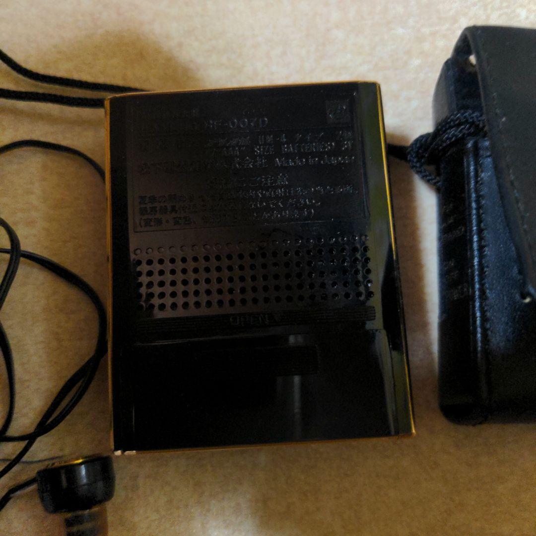 松下電器産業・NATIONAL MICRO RF-007 マイクロラジオ