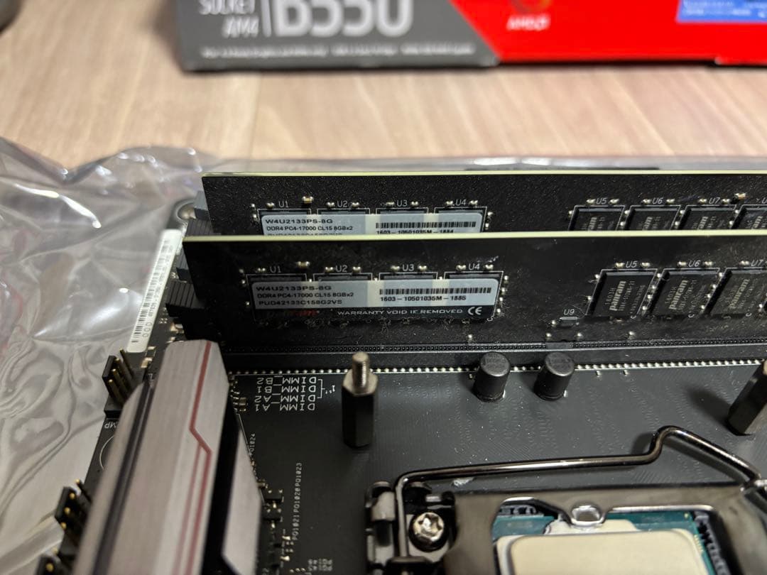 【CPU+マザーボード＋メモリ】Core i7 6700K