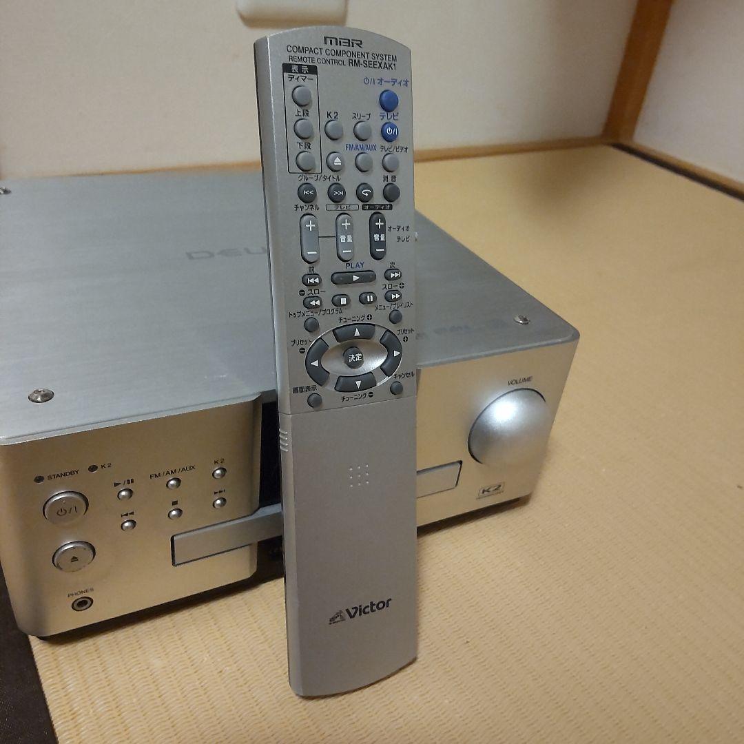 Victor EX-AK1 ウッドコーン ミニコンポ WOOD CONE