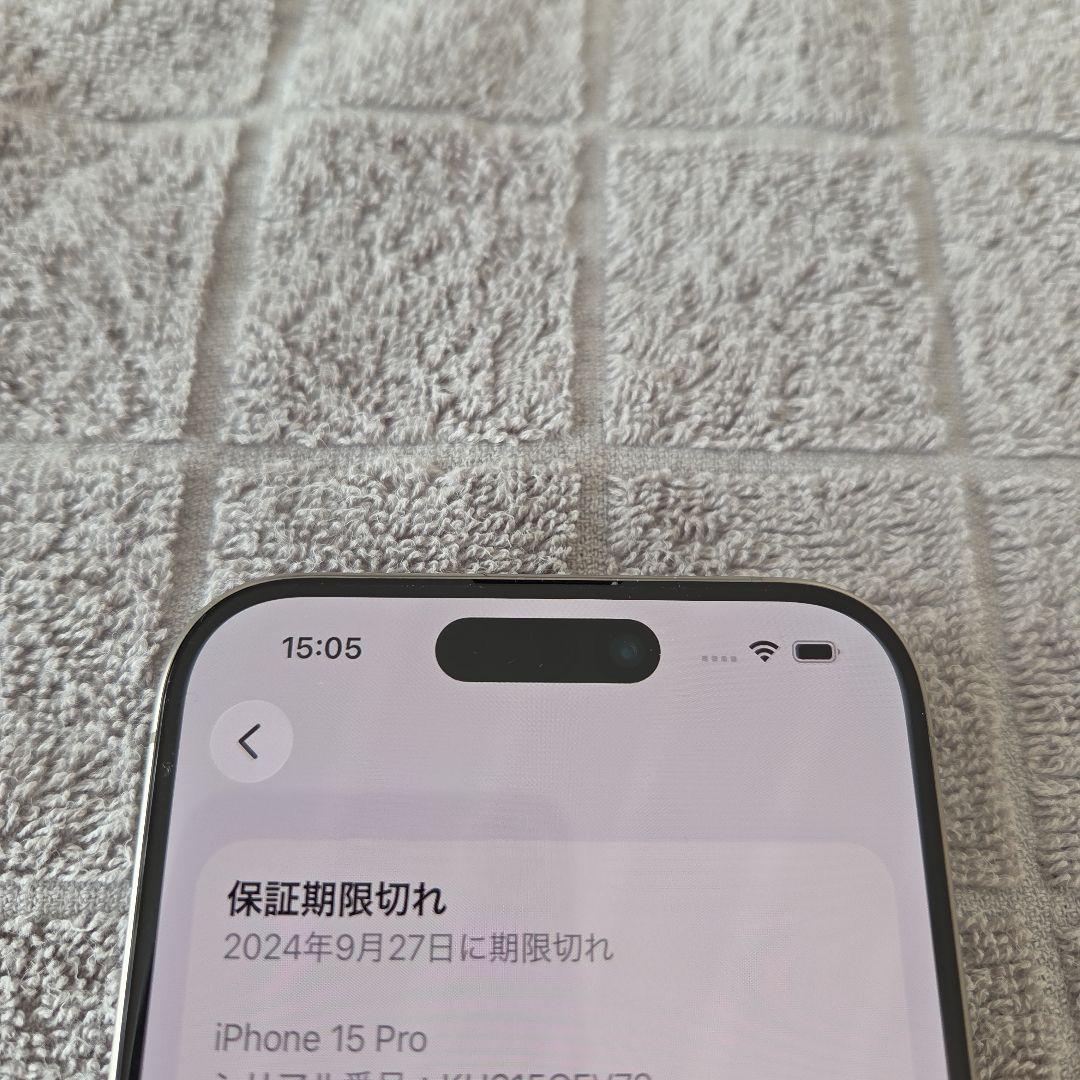 Apple iPhone 15Pro 香港版 256GB バッテリー87%