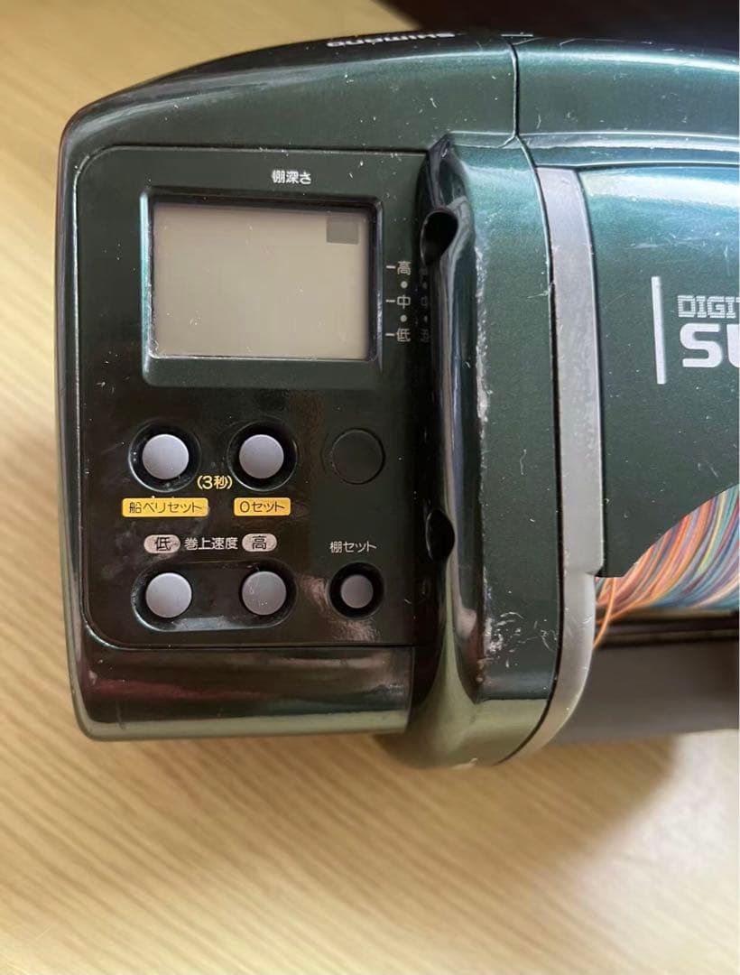 電動丸 シマノ DIGITANA SLS 6000H　リール