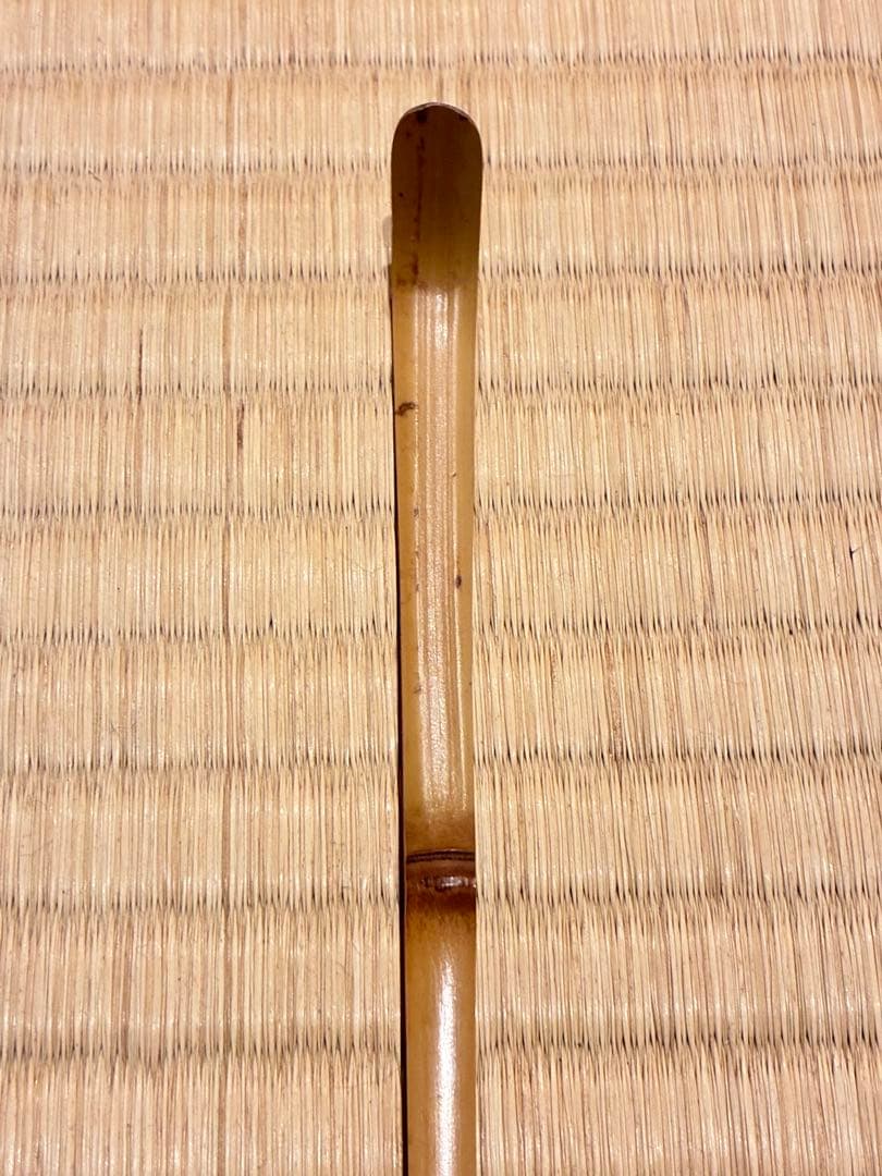 茶道具 茶杓　銘『冬木立』 大徳寺三玄院 長谷川寛州老師 書付　久保良斉削り