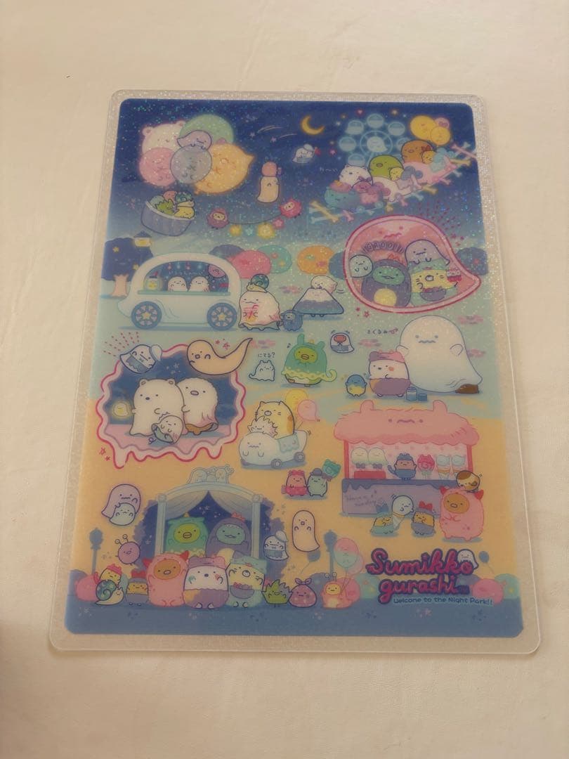 サンエックス新品下敷き10種類以上合計100枚以上