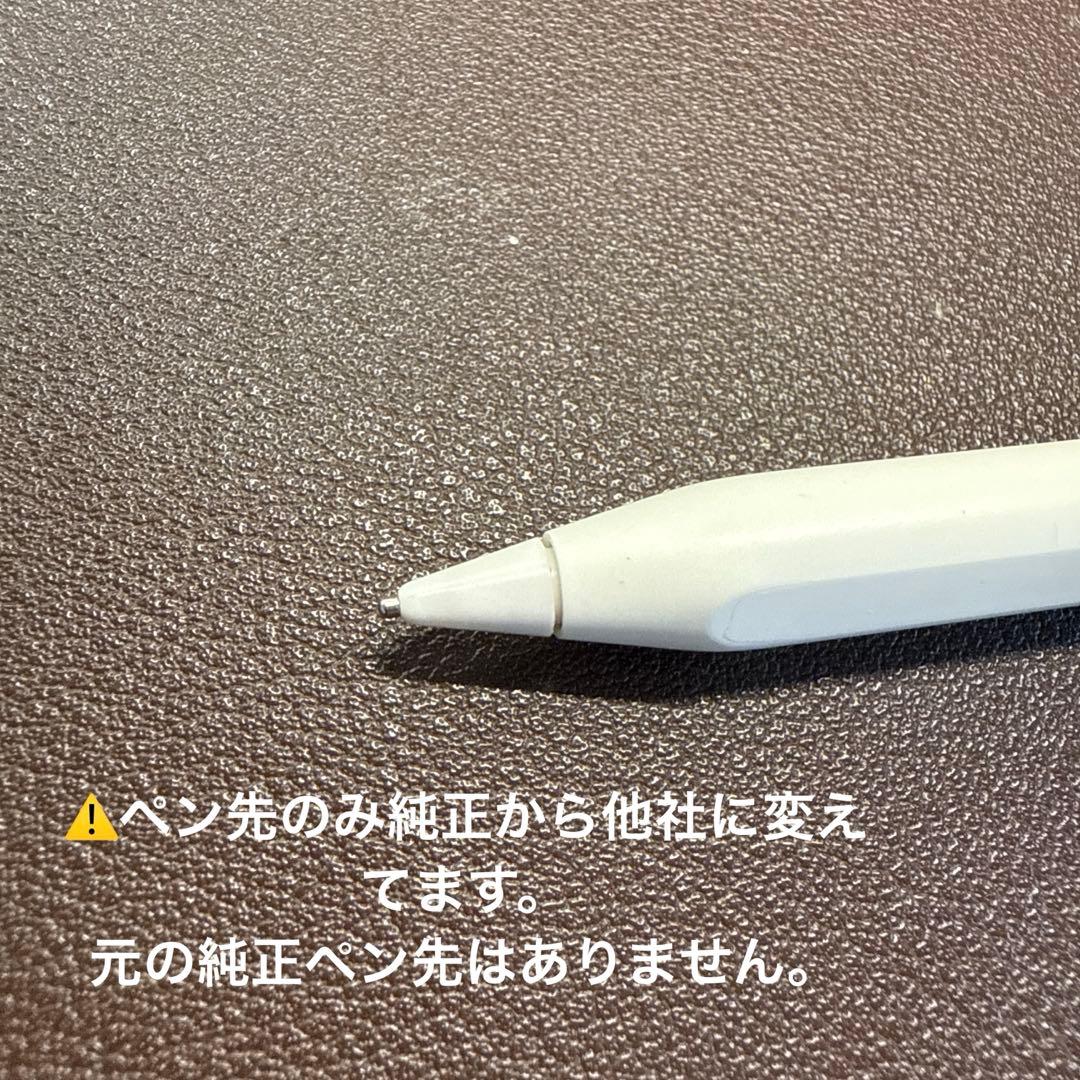 iPad mini (第6世代) + Apple Pencil (第2世代)
