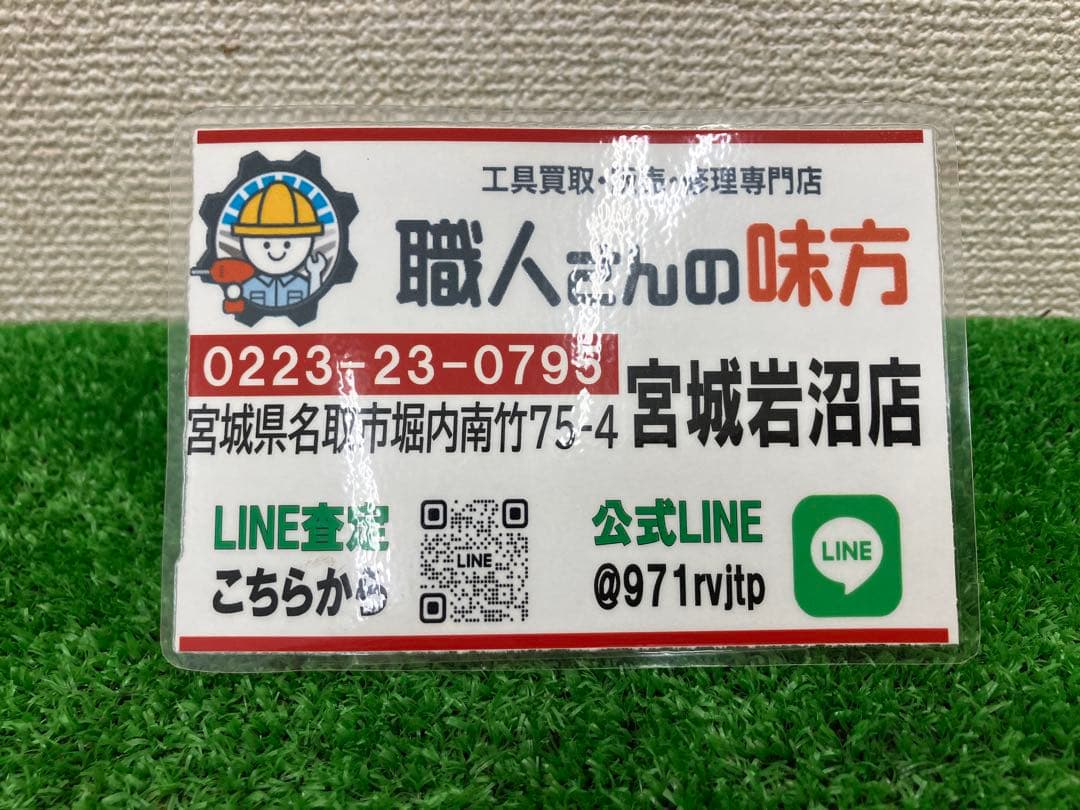 一*狼様 【SIW】makita CL140FDZW充電式クリーナー14.4V