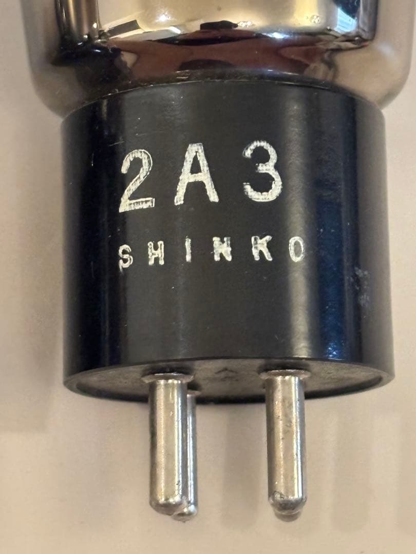 2A3 真空管　SHINKO ペア 動作未確認