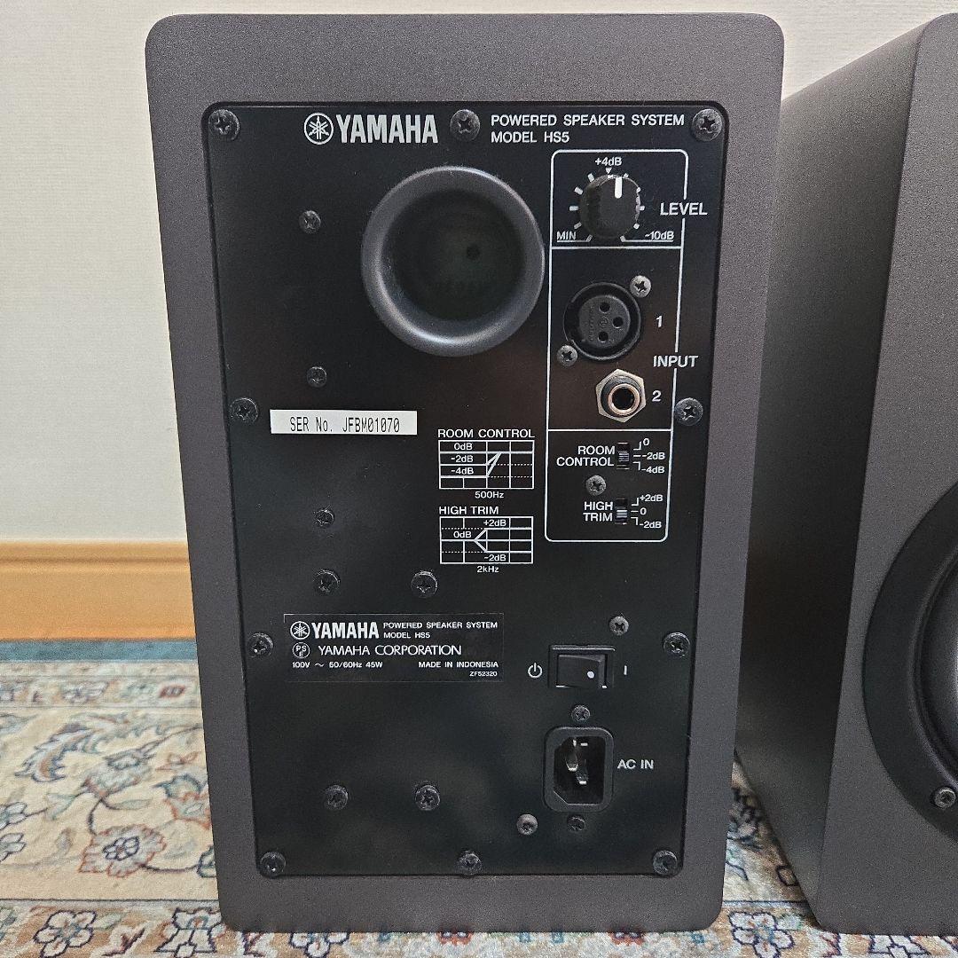 【限定色】YAMAHA HS5SG ペア
