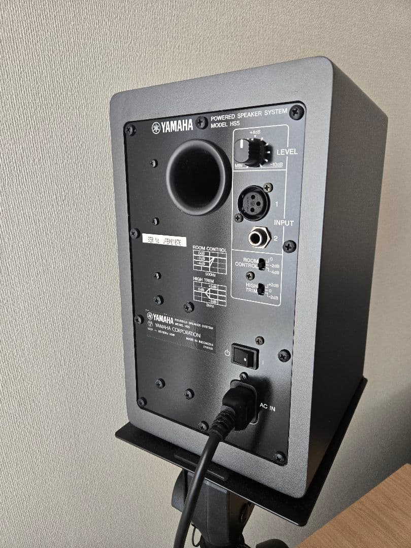 【限定色】YAMAHA HS5SG ペア