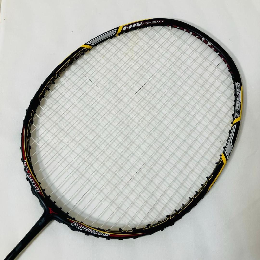 【美品 希少】MIZUNO ラケット CALIBER VF TOUR 3U5