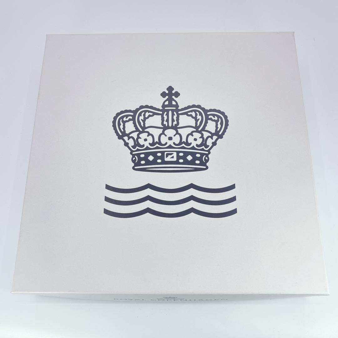 ロイヤルコペンハーゲン　ブルーフルーテッド プレイン アーチボウル 皿 25cm