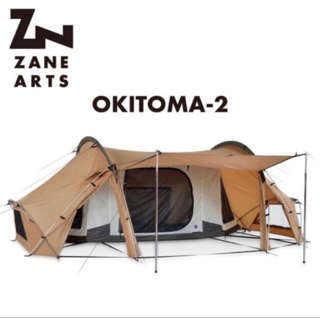 新品、未開封。ゼインアーツ DT-002 OKITOMA-2 オキトマ2