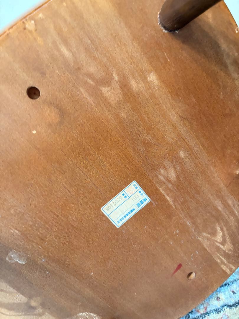 お値下げ！飛騨産業♡キツツキマーク♡昭和レトロダイニングチェア スピンドルバック