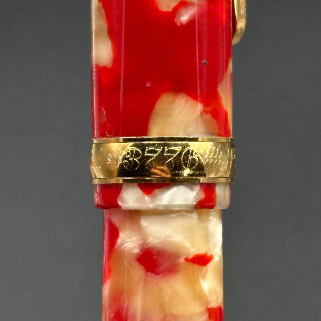 PLATINUM プラチナ万年筆 万年筆 レッド#3776 944