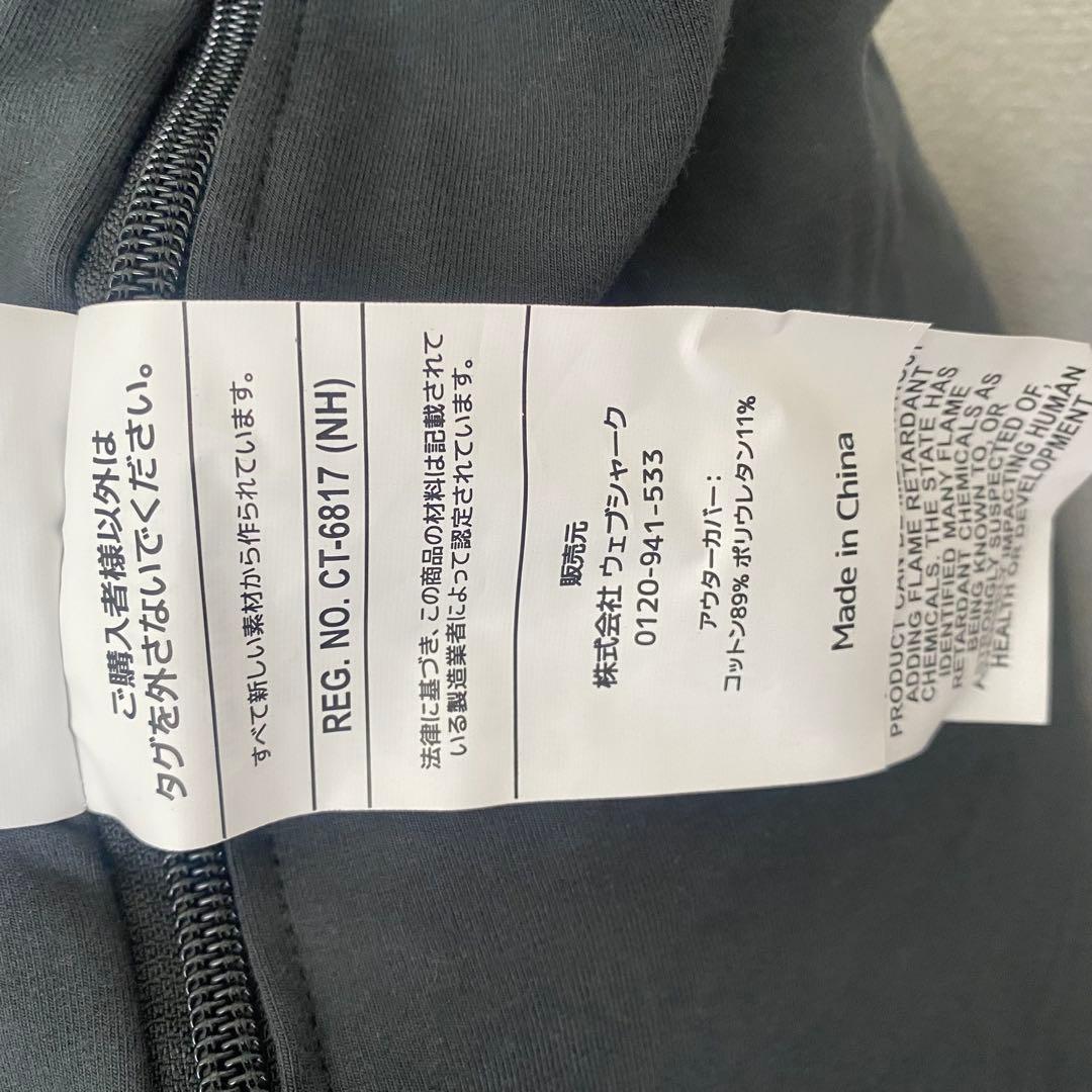 未使用品　yogibo max ヨギボー マックス　カバー