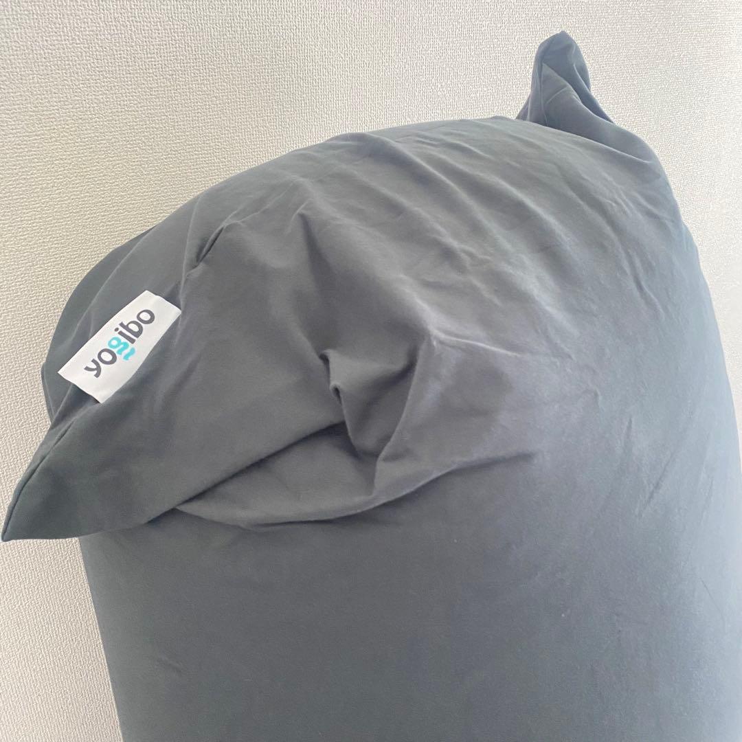 未使用品　yogibo max ヨギボー マックス　カバー