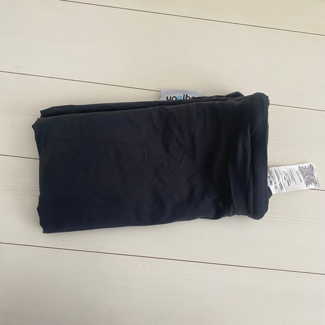未使用品　yogibo max ヨギボー マックス　カバー
