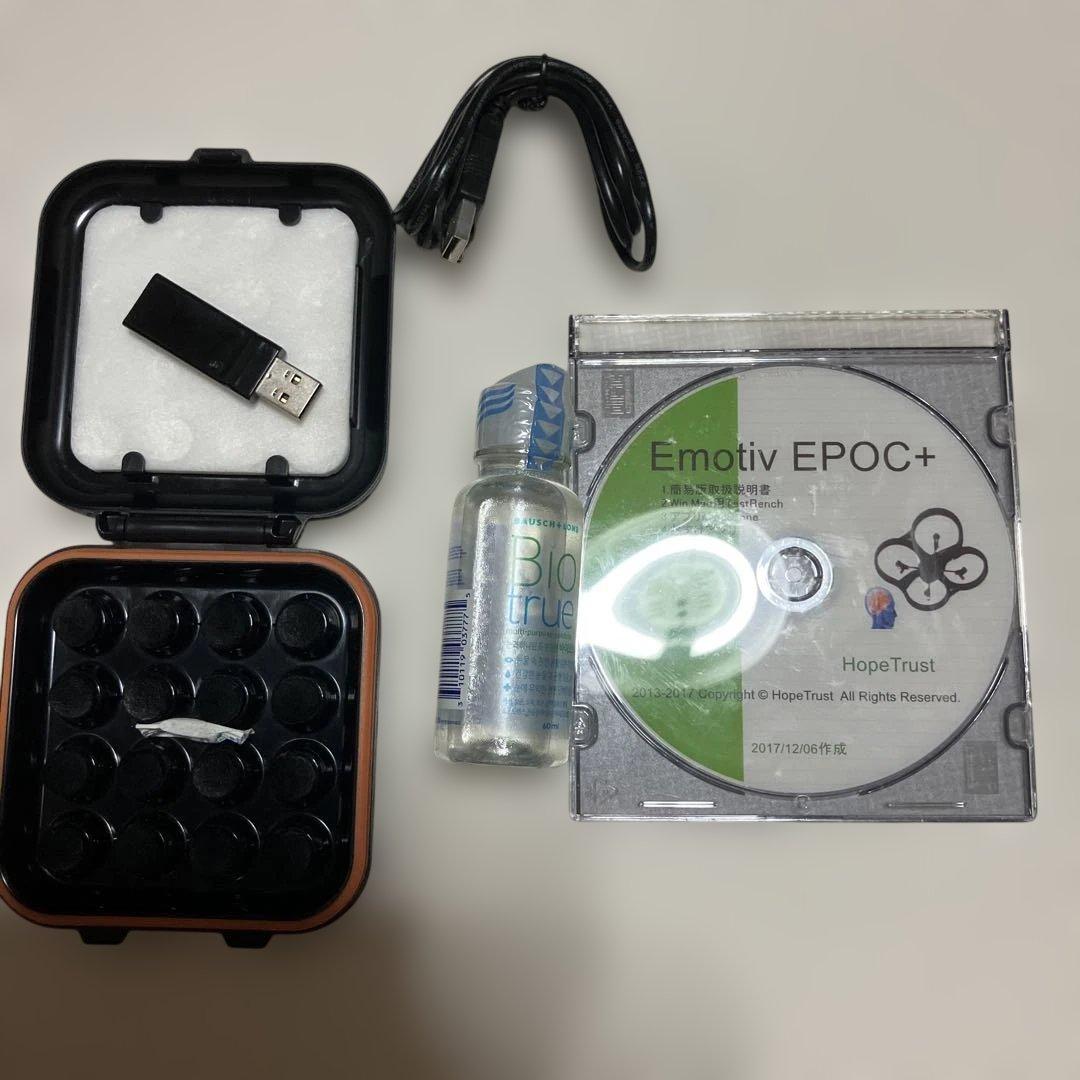 未使用EMOTIV EPOC X 脳波測定ヘッドセット