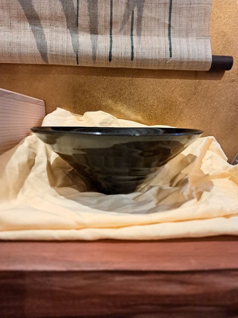 【希少】藤井茂男の曜星天目茶碗