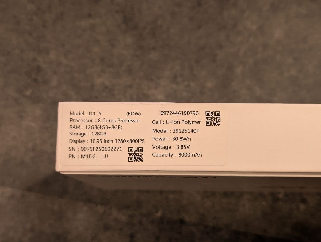 ほぼ未使用 BMAX MaxPad I11S Androidタブレット（1）