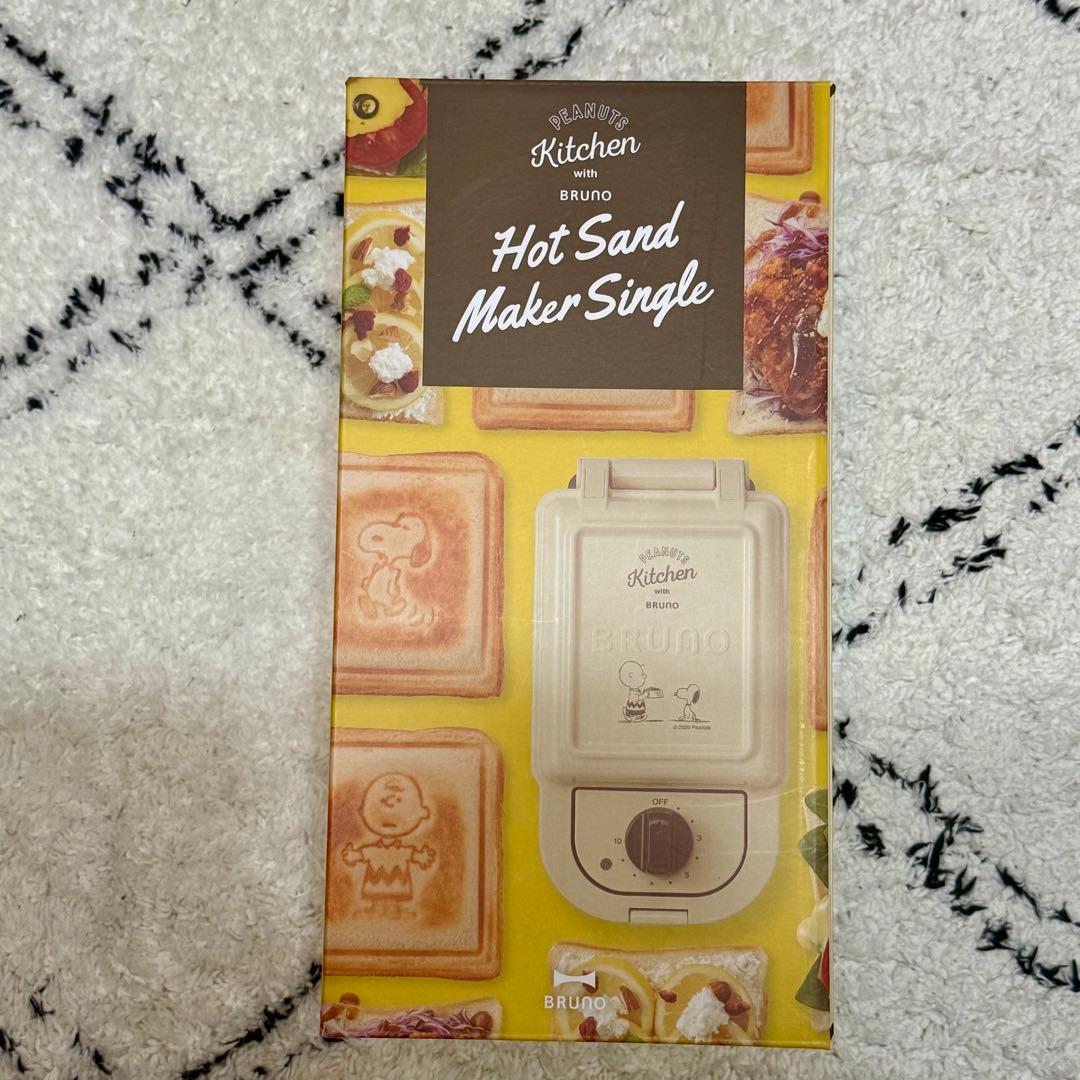 BRUNO スヌーピー ホットサンドメーカー ブルーノ ウェアラブルファン