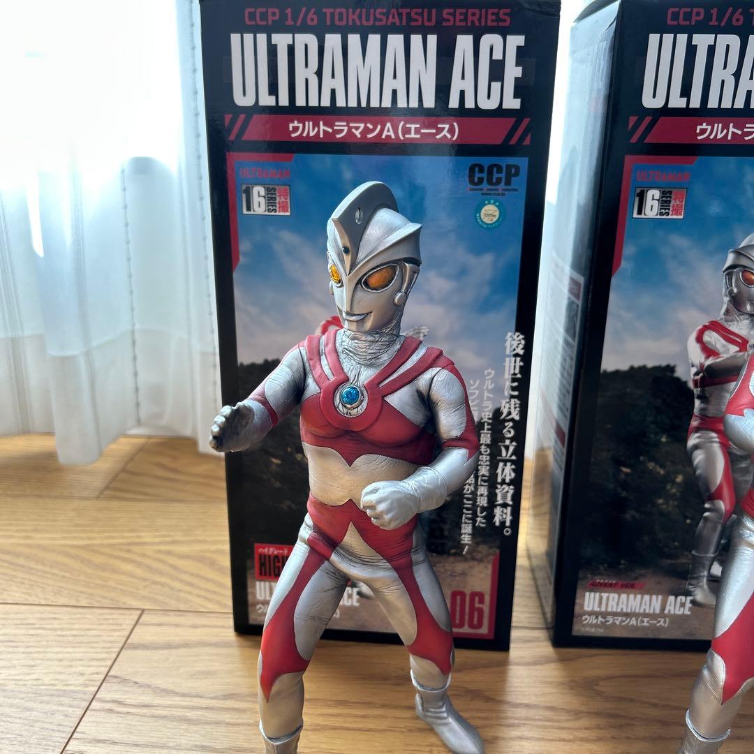 CCPウルトラマンエース 2体セット　アドベント&ハイグレードver 特撮