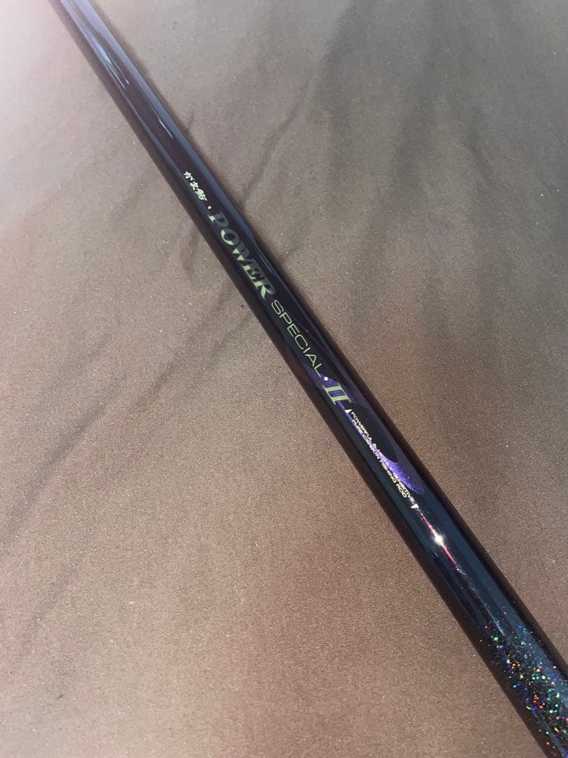 POWER SPECIAL II ブラック 9.0m鮎竿