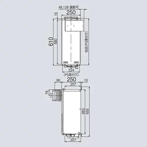 ★未使用★格安★リンナイ ガスふろ給湯器 スリム RUF-SA2005SAA