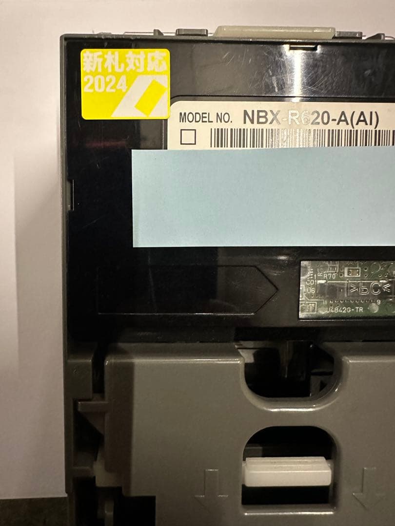 ビルバリ　新紙幣　コントラックス