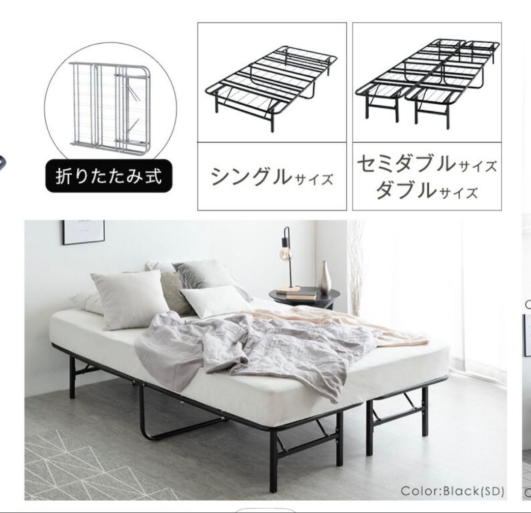 頑丈スチール折りたたみベッド 四角 シングル200kgホワイト値下げ中！