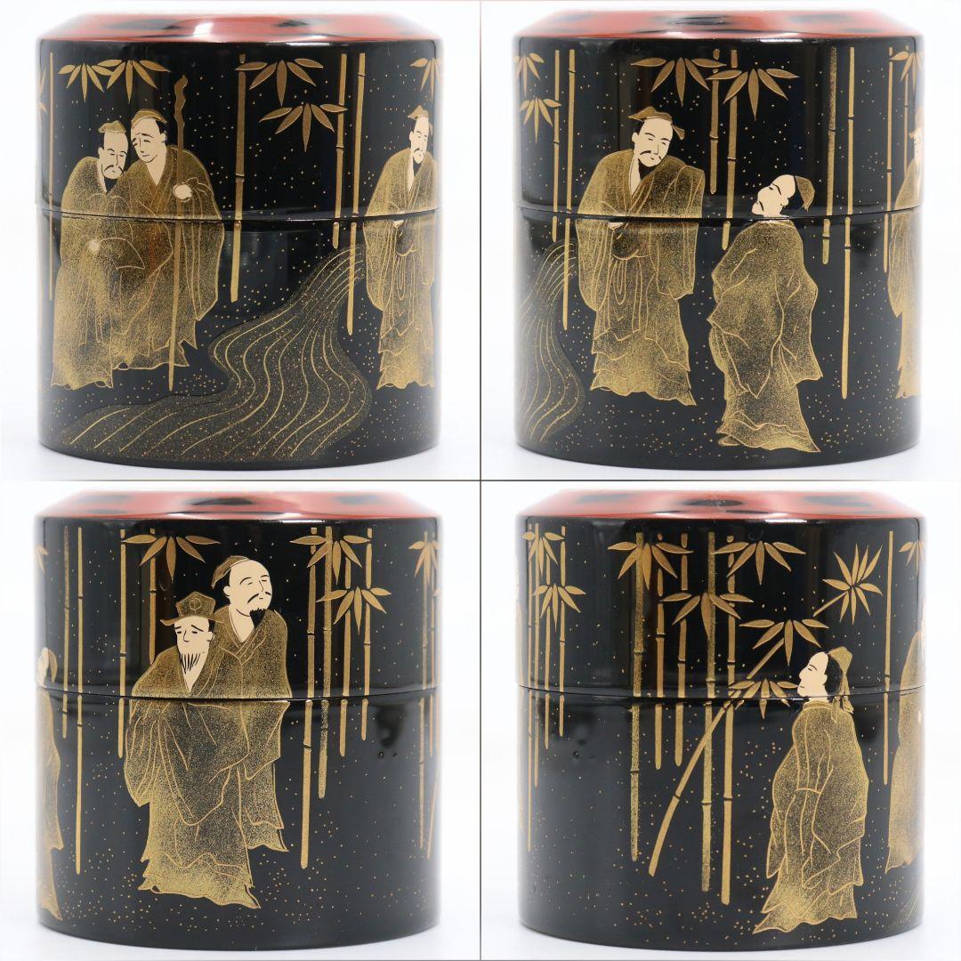 吉田祥雲作 七賢人蒔絵 面根来 薄茶器 茶道具 共箱　M991