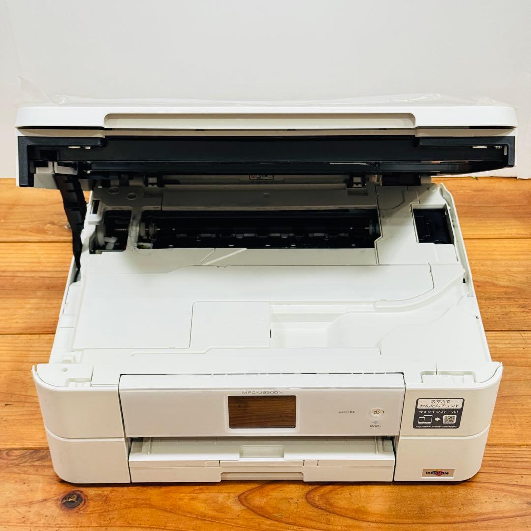 美品 Brother インクジェットプリンター MFC-J830DN