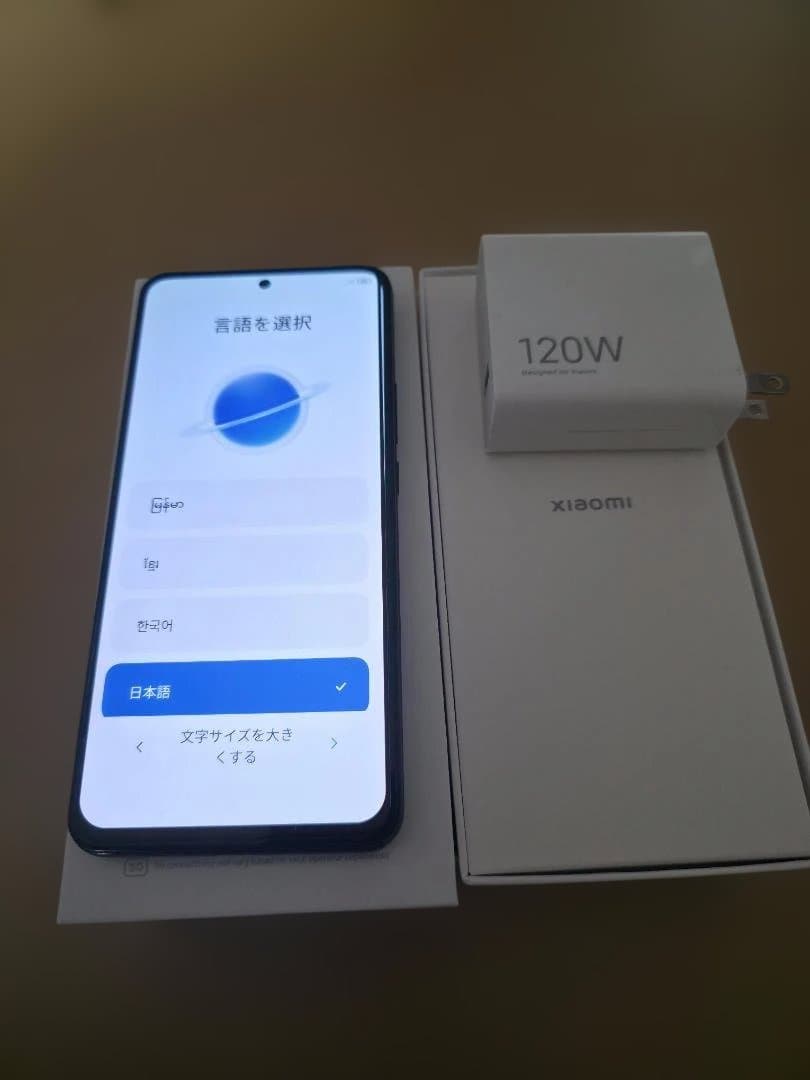 スマートフォン本体 Xiaomi 12T Pro
