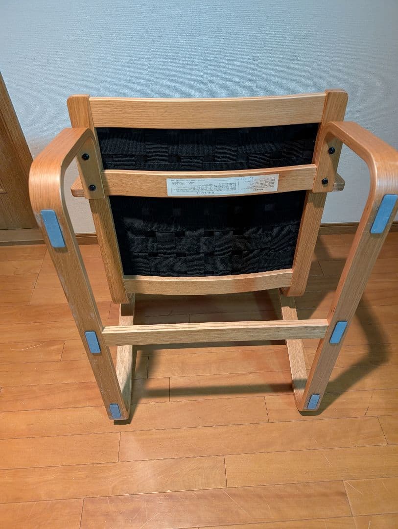 《送料込》無印良品リビングでもダイニングでもつかえるソファチェア アーム 椅子