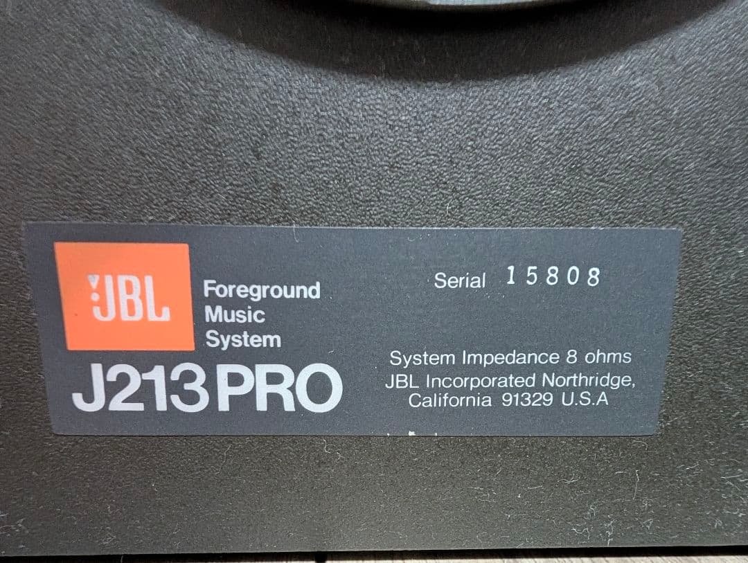 JBL J213PRO(スピーカー)　シリアルナンバー2台連番セット